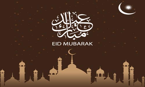 Eid Mubarak SMS